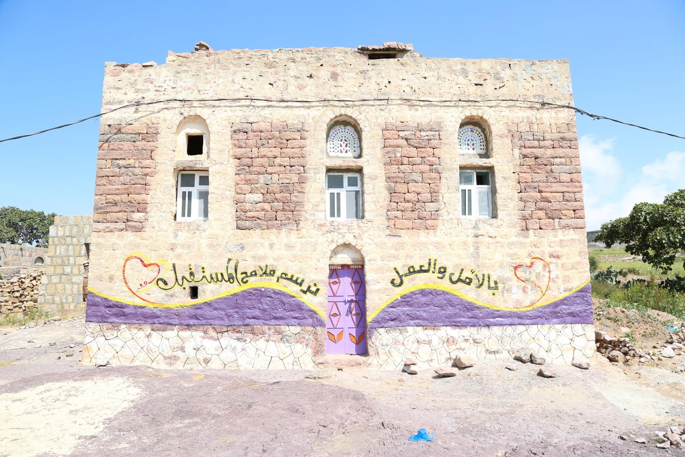 A returnee villagers house  rehabilitated with the support of NRC

Photo: Nasser Abdulkareem
