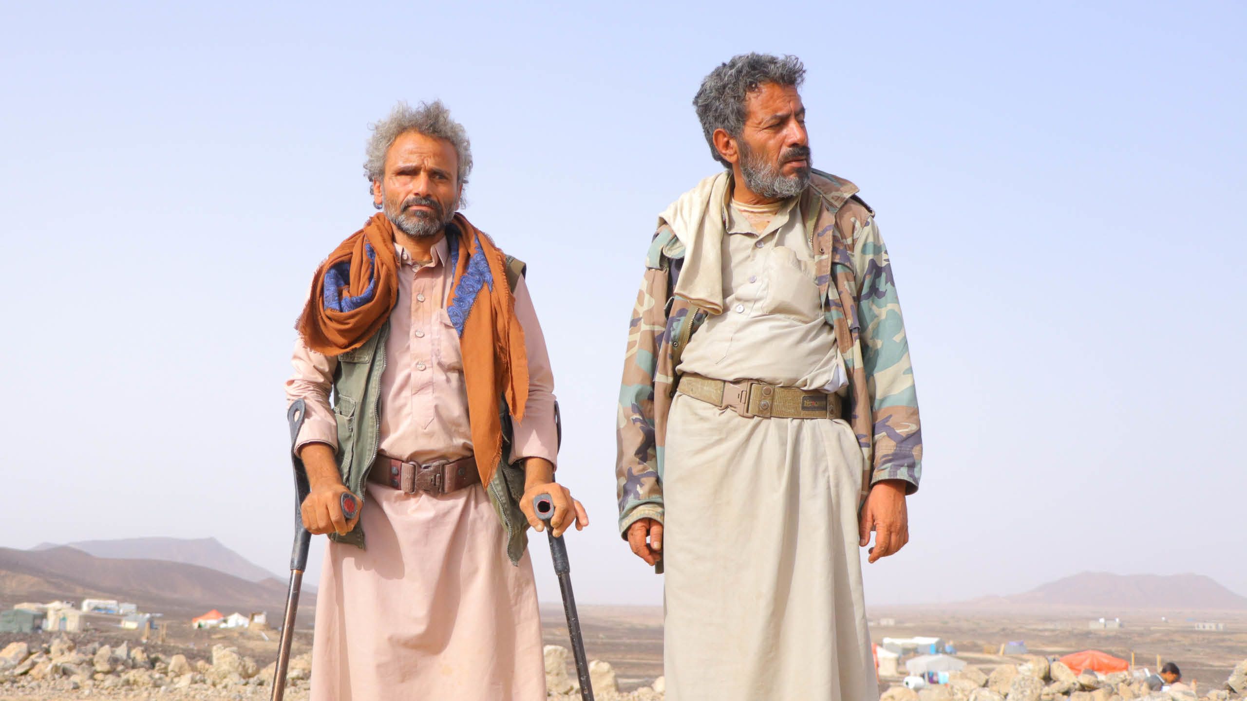 Muhsen und Abdullah